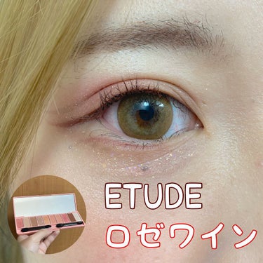 キル ブロウ カラー ブロウ ラッカー 04 REDDISH BROWN/CLIO/眉マスカラを使ったクチコミ（2枚目）