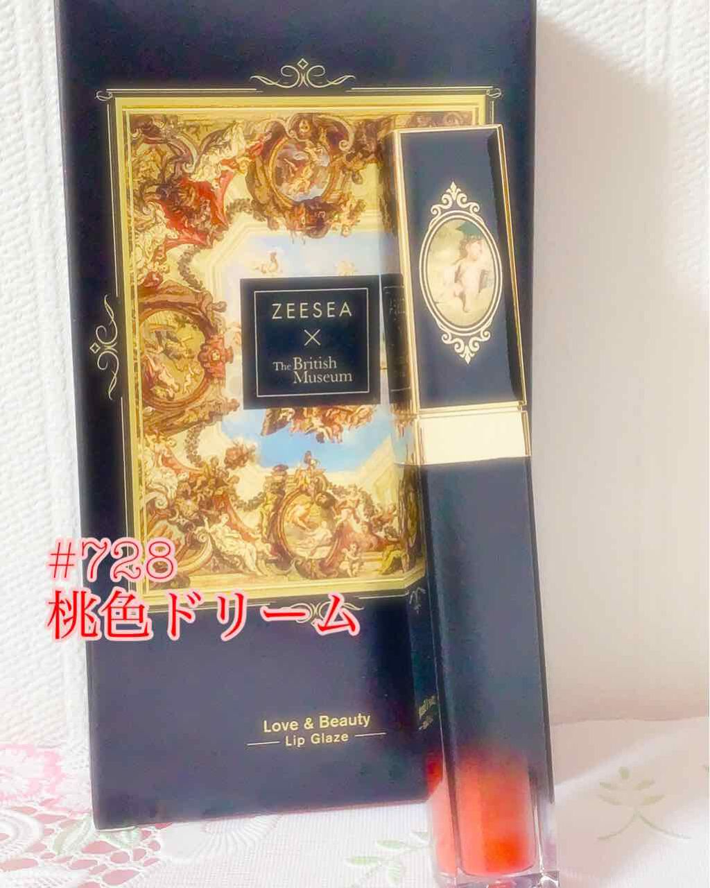 ZEESEAエィンジェルキューピッド 瑠璃リップグロス/ZEESEA/リップグロスを使ったクチコミ（1枚目）