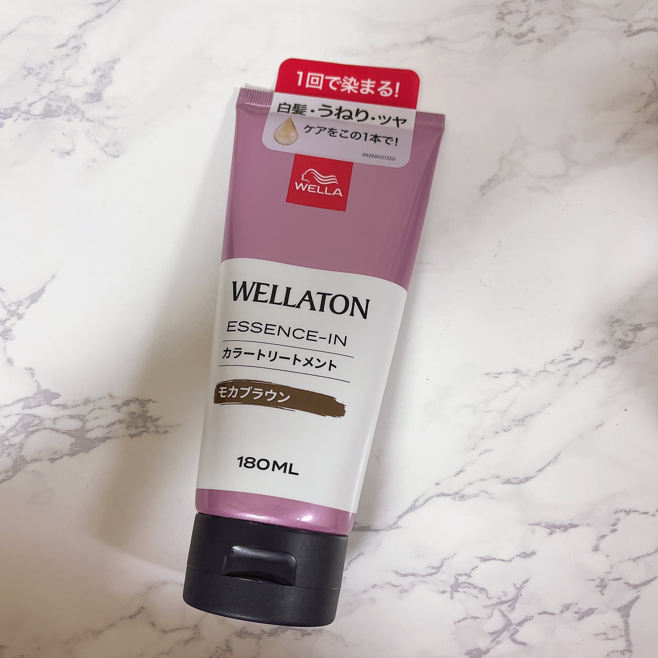 ウエラトーン エッセンスイン カラートリートメント/ウエラ/ヘアカラーを使ったクチコミ（1枚目）