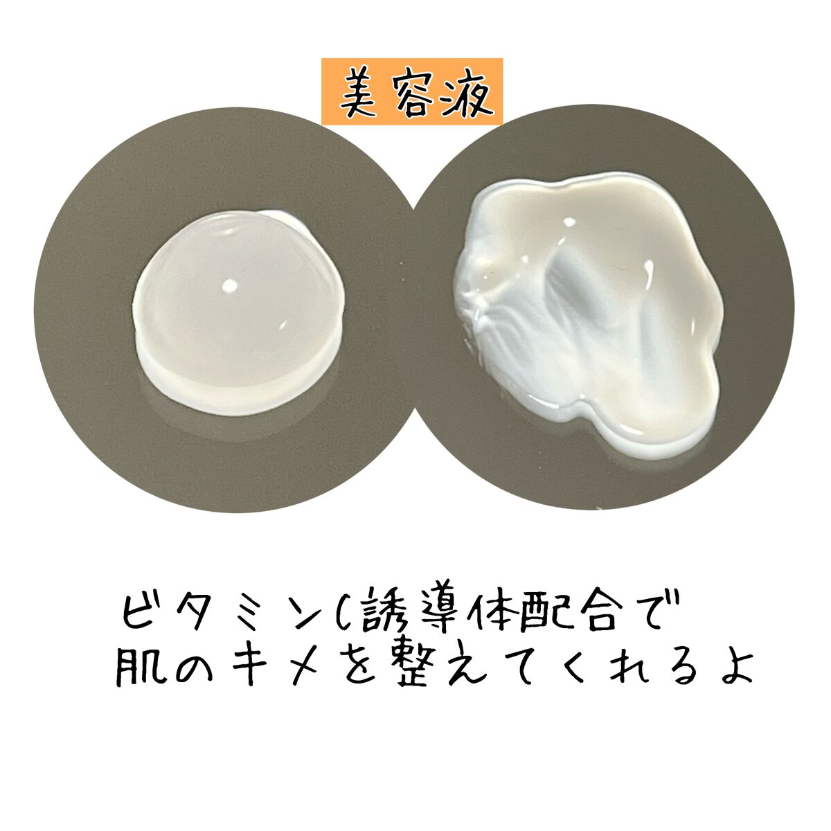 チョコブラ スペシャル毛穴ケアセット/Chocobra/スキンケアキットを使ったクチコミ(4枚目)