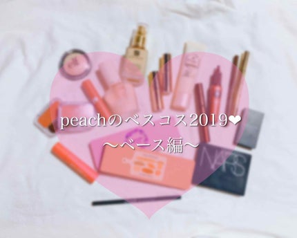 ダブル ウェア ステイ イン プレイス メークアップ /ESTEE LAUDER/リキッドファンデーションを使ったクチコミ(1枚目)