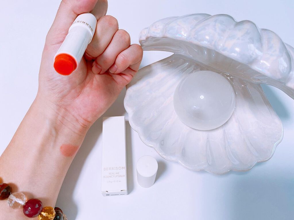 リアルミーバウンシーリップバーム/ベリサム/口紅を使ったクチコミ（1枚目）