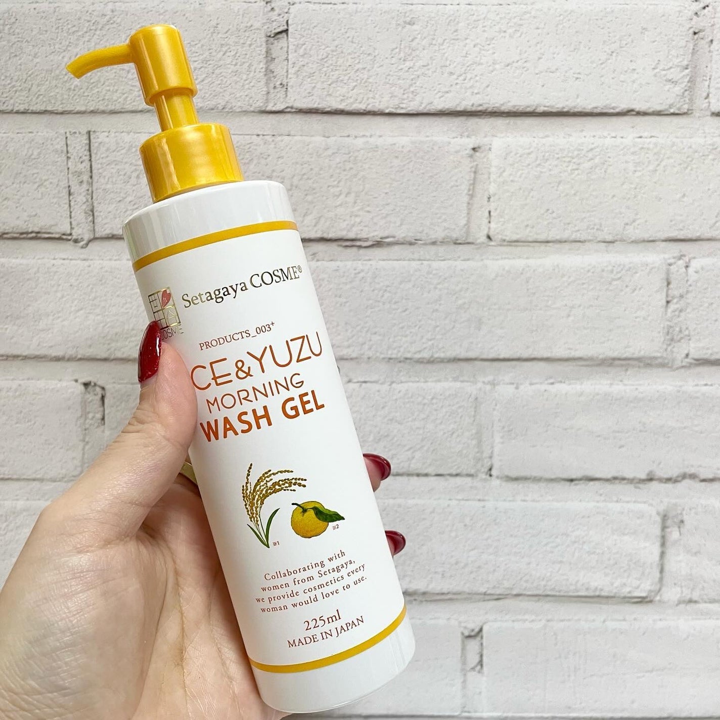 ライス&ゆずモーニングウォッシュジェル/世田谷コスメ/その他洗顔料を使ったクチコミ(5枚目)