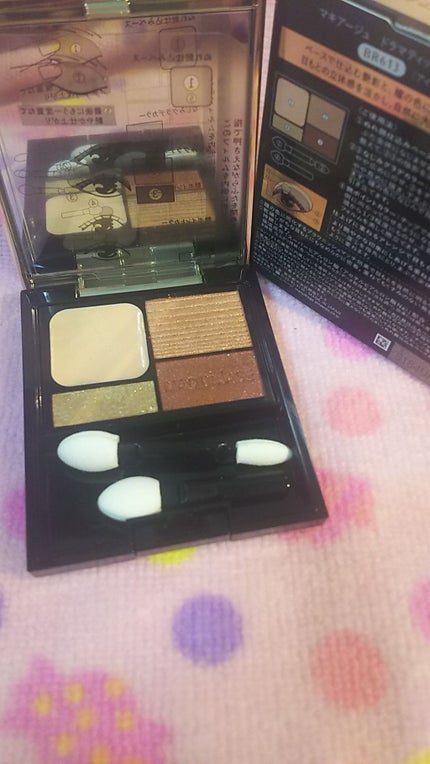 ドラマティックスタイリングアイズD/マキアージュ/アイシャドウパレットを使ったクチコミ(1枚目)
