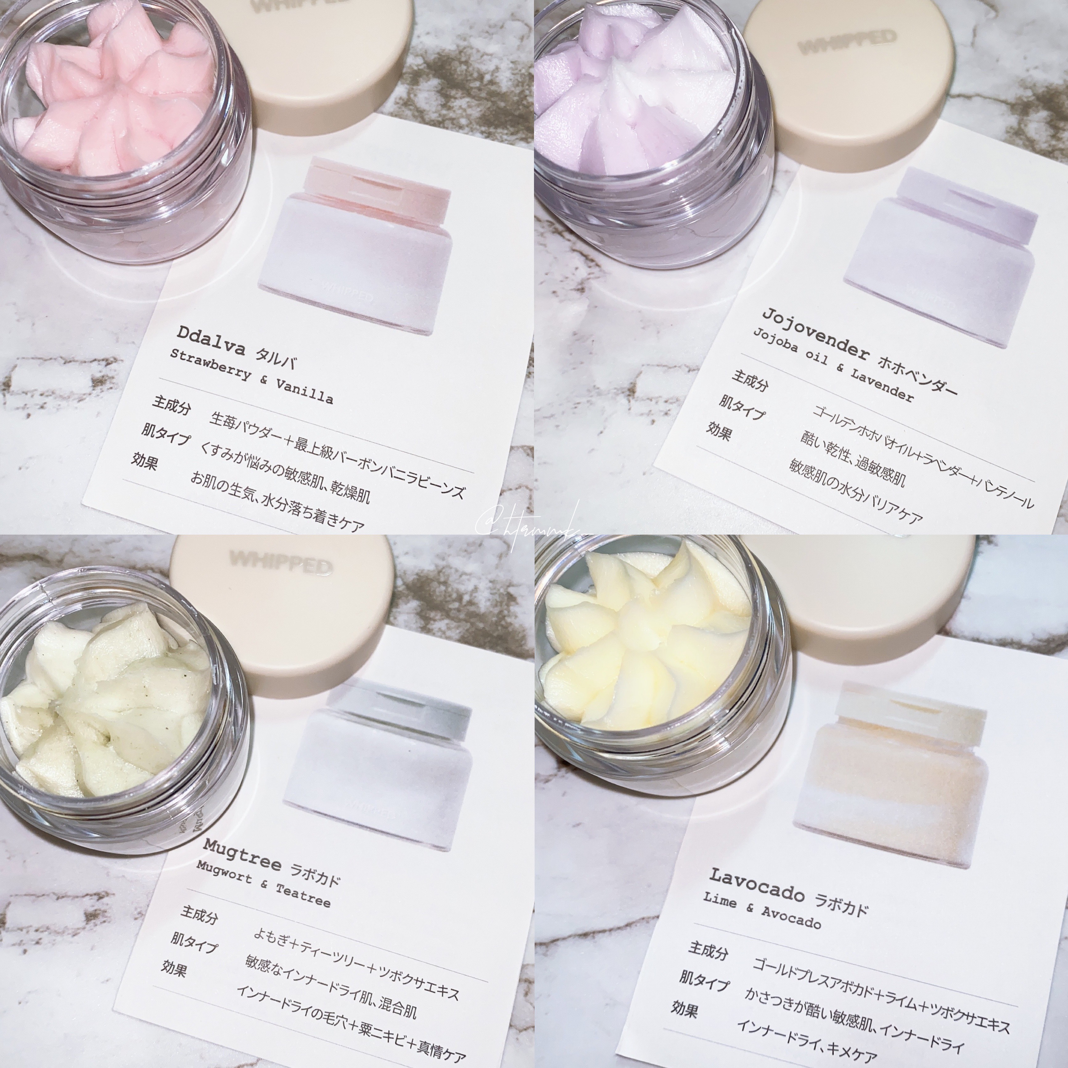 ヴィーガンパッククレンザー/WHIPPED/洗顔フォームを使ったクチコミ（3枚目）