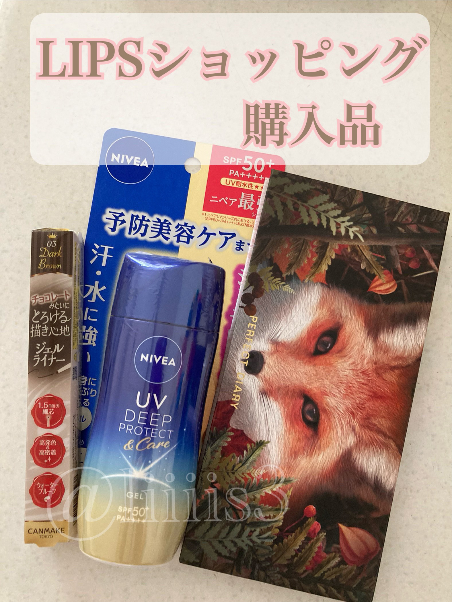 エクスプローラ12色 動物アイシャドウパレット/PERFECT DIARY/アイシャドウパレットを使ったクチコミ（1枚目）