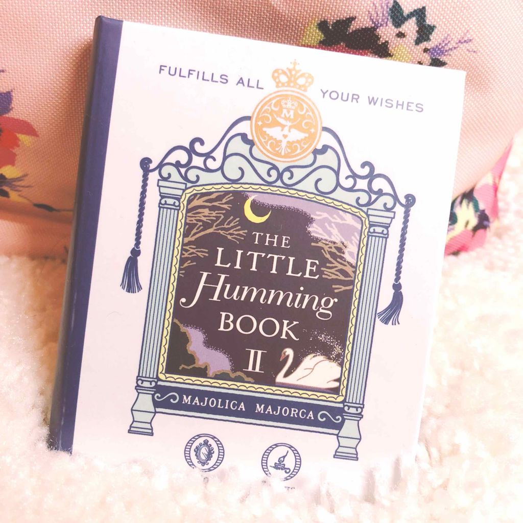 MAJOLICA MAJORCA ザ リトルハミングブック II