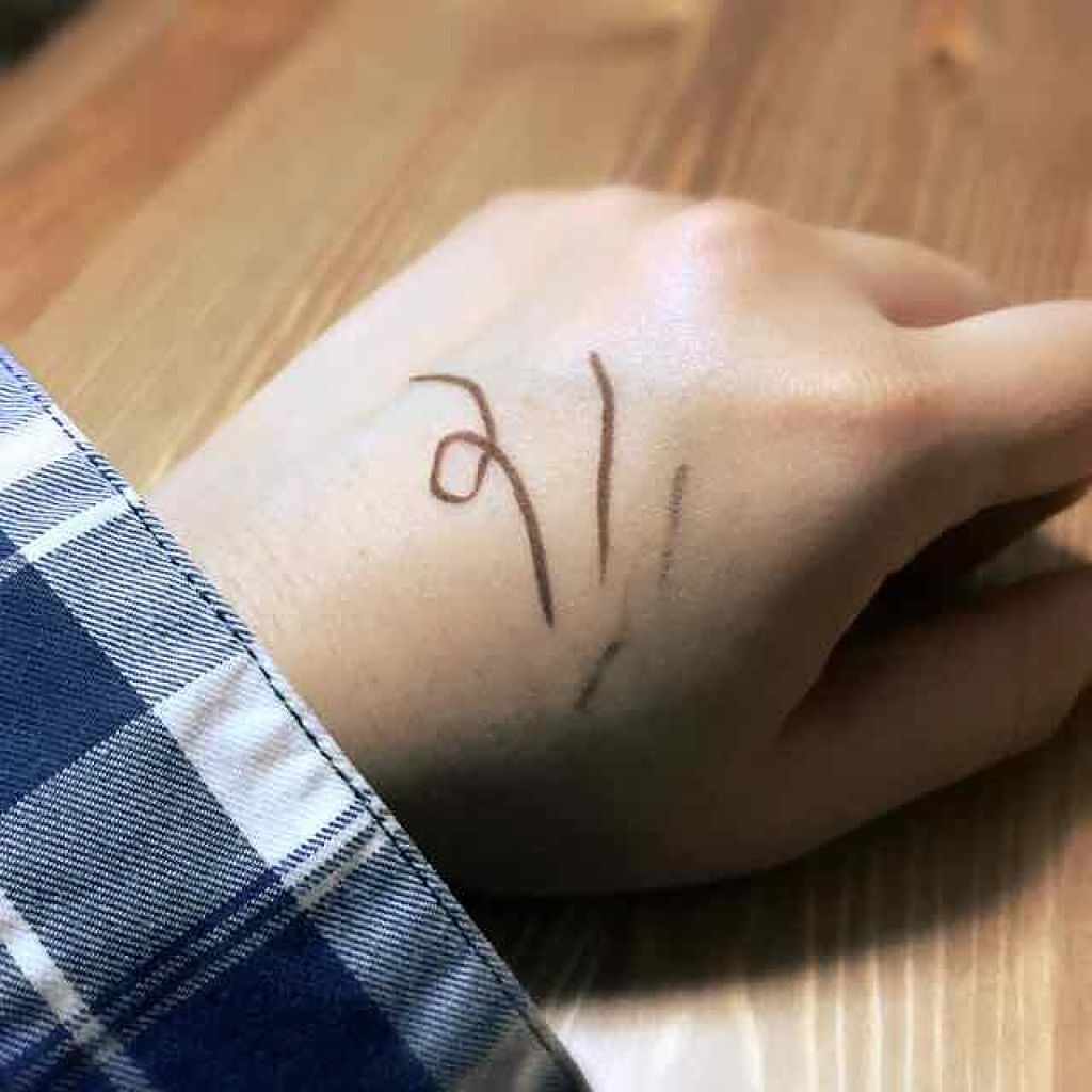 リシェ スーパースリム ジェルライナー/Visée/ペンシルアイライナーを使ったクチコミ(2枚目)