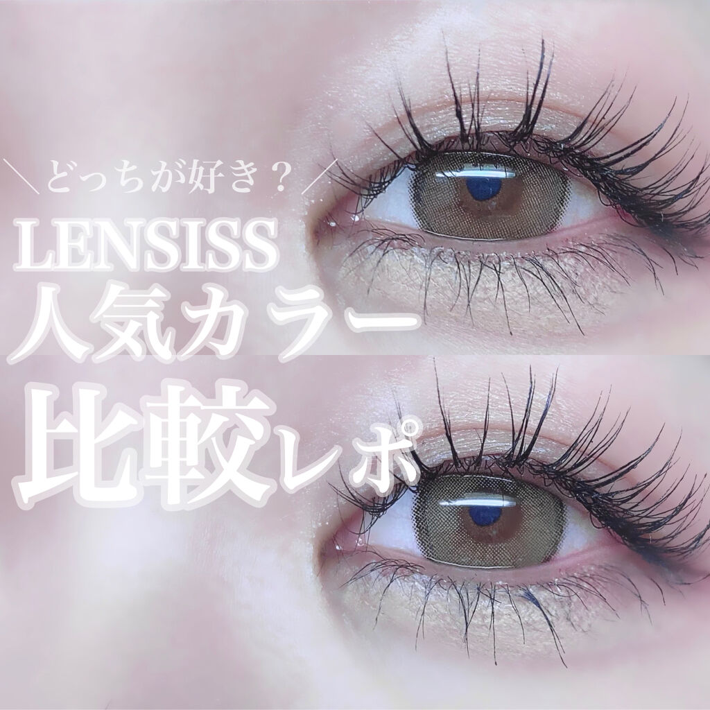 ベティーシリーズ ベティープラスベージュ/LENSSIS/カラーコンタクトレンズを使ったクチコミ（1枚目）