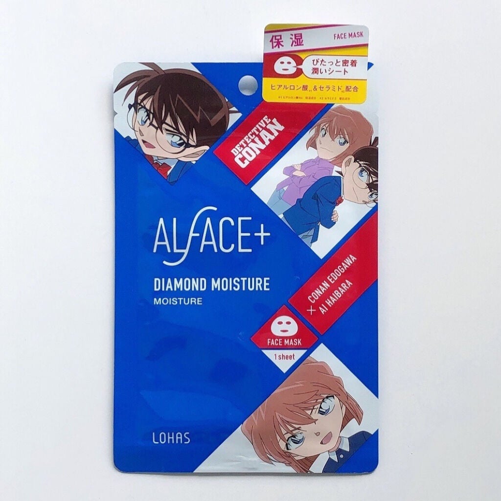名探偵コナン×オルフェス 【コナン&灰原】ダイヤモンドモイスチャー/ALFACE+/シートマスク・パックを使ったクチコミ(1枚目)