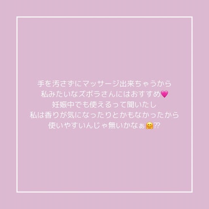 セルターンクリーム 100ml/リリーイブ/フェイスクリームを使ったクチコミ(4枚目)