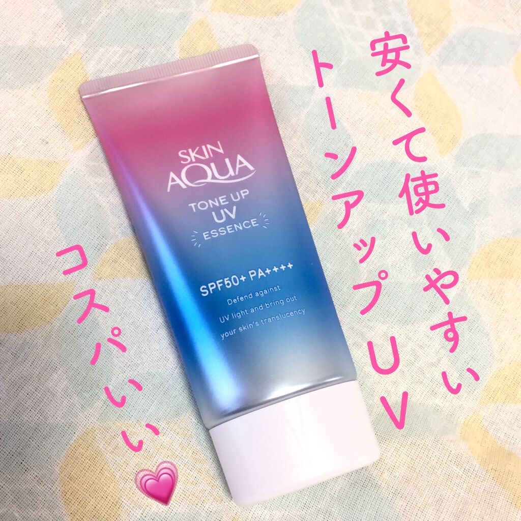 スキンアクア トーンアップUVエッセンス/スキンアクア/日焼け止めクリームを使ったクチコミ(1枚目)
