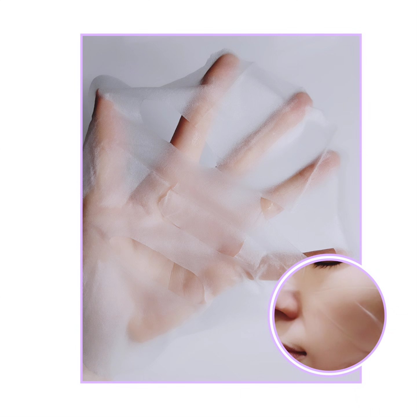 レッドブレミッシュクイックPHAシートマスク/Dr.G/シートマスク・パックを使ったクチコミ（3枚目）