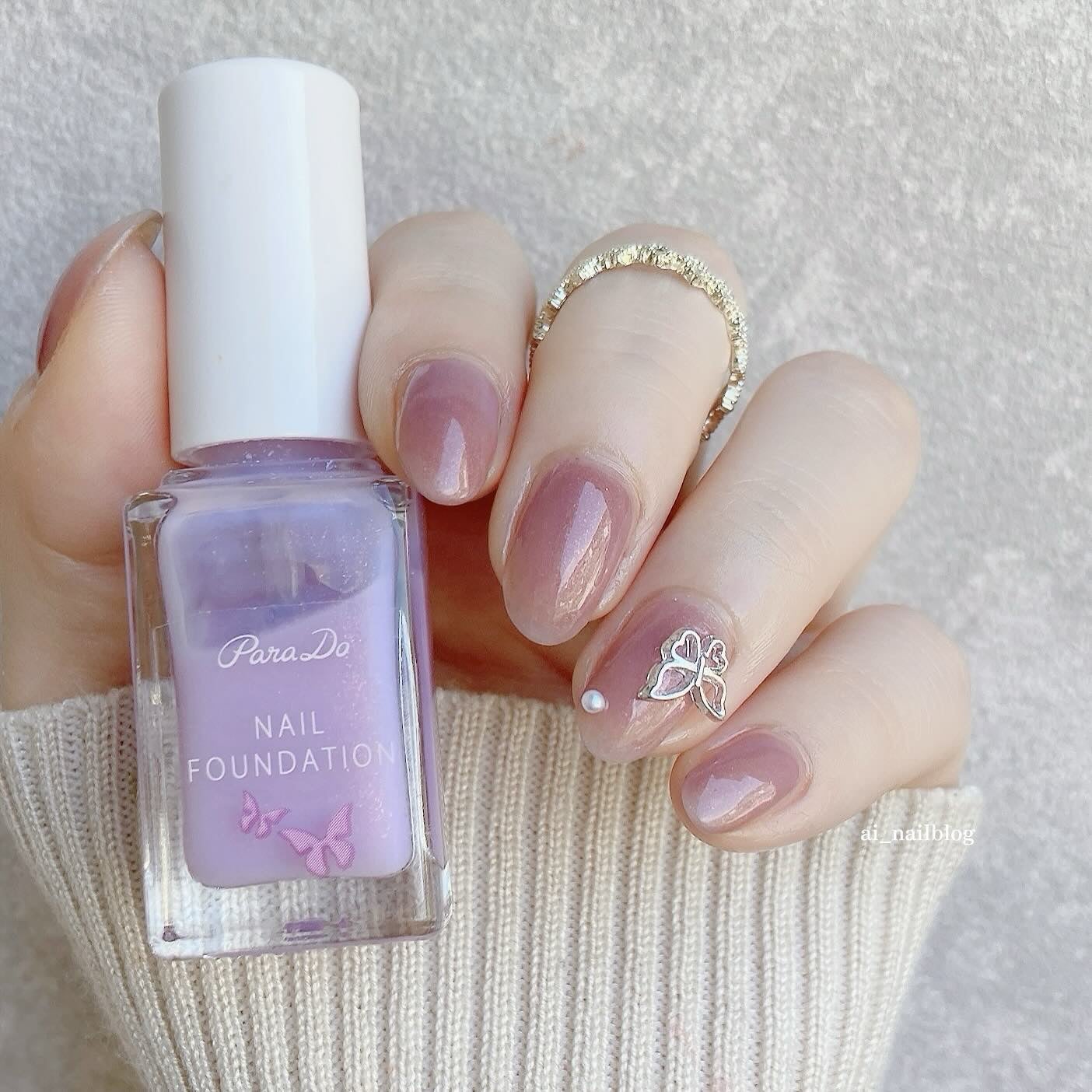 ネイルファンデーション/パラドゥ/マニキュアを使ったクチコミ(1枚目)