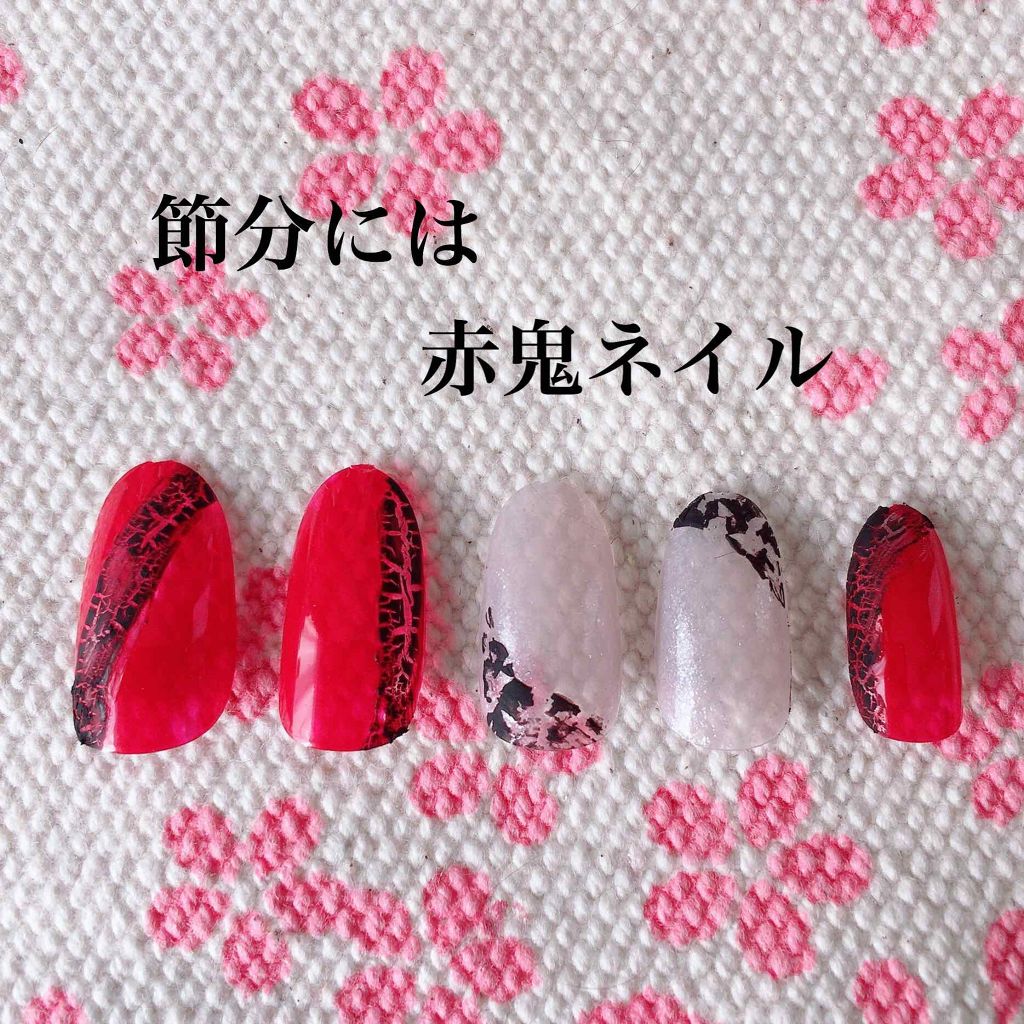 gene TOKYO ネイル/DAISO/マニキュアを使ったクチコミ(1枚目)