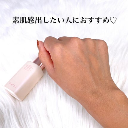 マスクフィットトーンアップエッセンス/TIRTIR(ティルティル)/化粧下地を使ったクチコミ(3枚目)