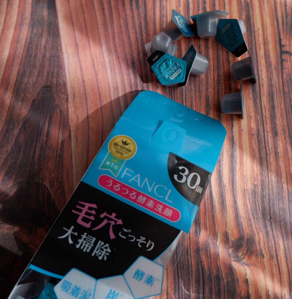 ディープクリア洗顔パウダー/ファンケル/洗顔パウダーを使ったクチコミ（1枚目）