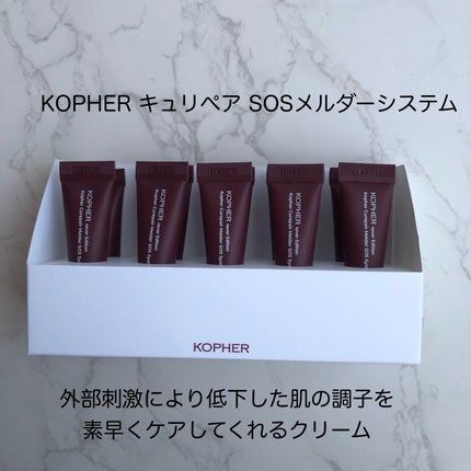 SOSã¡ã«ããŒã·ã¹ãã /KOPHER/ãã§ã€ã¹ã¯ãªãŒã ã䜿ã£ãã¯ãã³ãïŒ1æç®ïŒ
