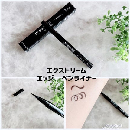 リアルフレッシュコラーゲンマスクパック/Rokkiss/シートマスク・パックを使ったクチコミ(4枚目)