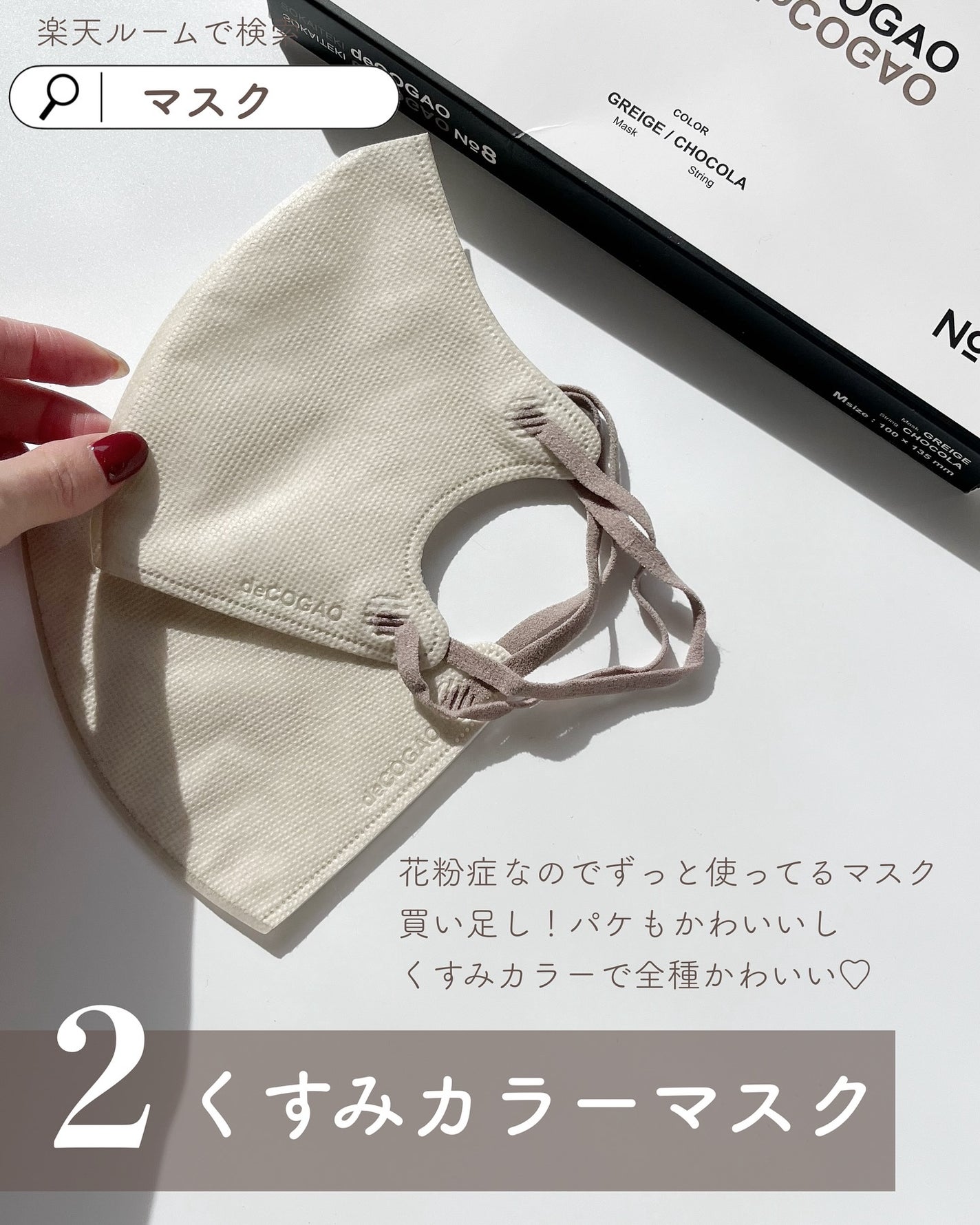 あおい|アラサー女子向けおしゃれギフト•プレゼント on LIPS 「@aoiroom2020◀︎センスのいいギフトを探す最近買って..」(3枚目)