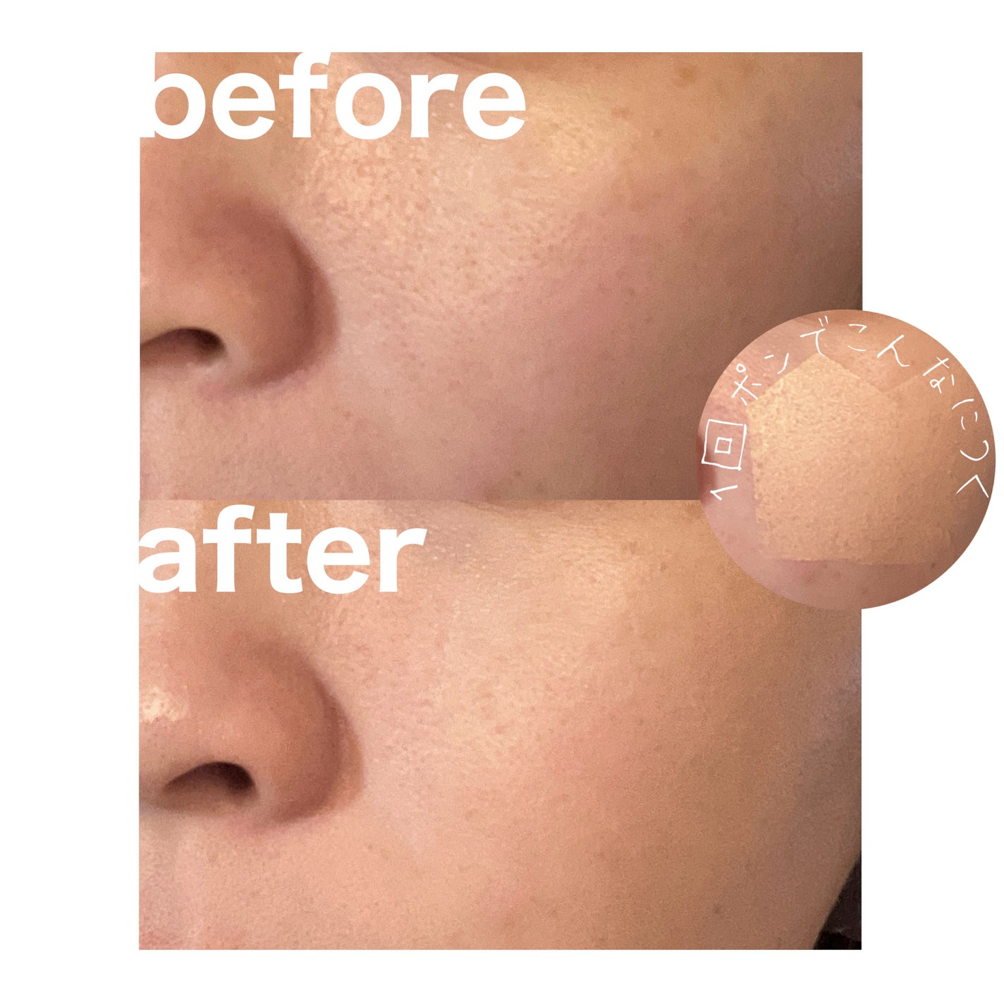 マスクフィット エーアイフィルタークッション/TIRTIR(ティルティル)/クッションファンデーションを使ったクチコミ(2枚目)