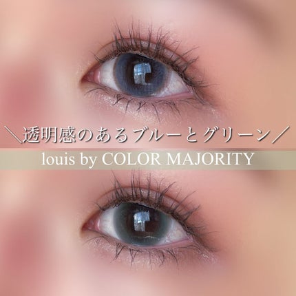 エテュセ アイエディション (マスカラベース)/ettusais/マスカラ下地を使ったクチコミ(1枚目)