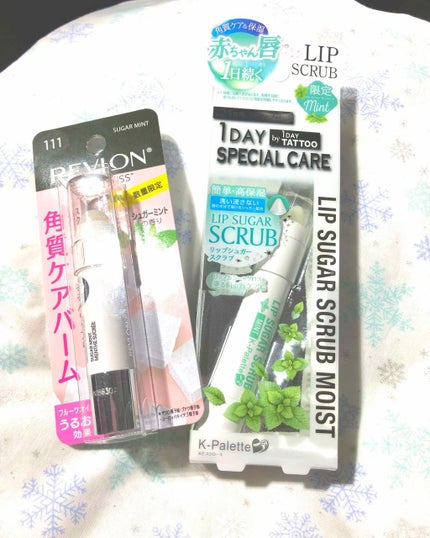 レブロン キス シュガー スクラブ/REVLON/リップスクラブを使ったクチコミ(1枚目)