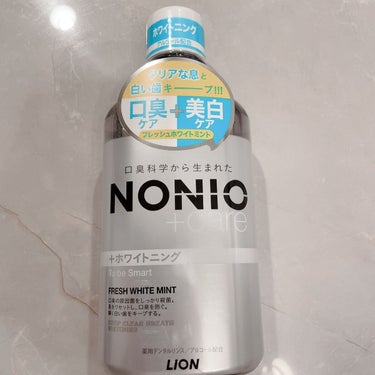 NONIO NONIOマウスウォッシュのクチコミ「歯磨き後に使用してます。
口臭予防とホワイトニング効果があるみたいで、個人的にハーブミントの香.....」（1枚目）