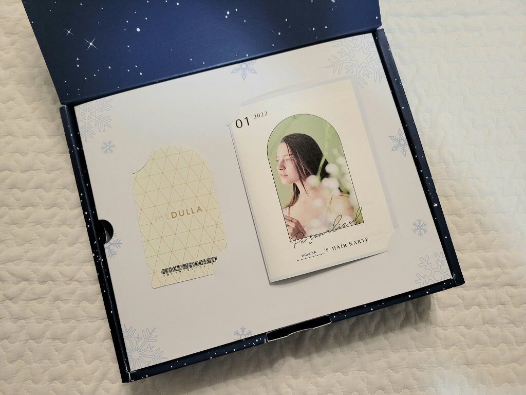 SHAMPOO & REPAIR/MEDULLA/市販シャンプーを使ったクチコミ（3枚目）