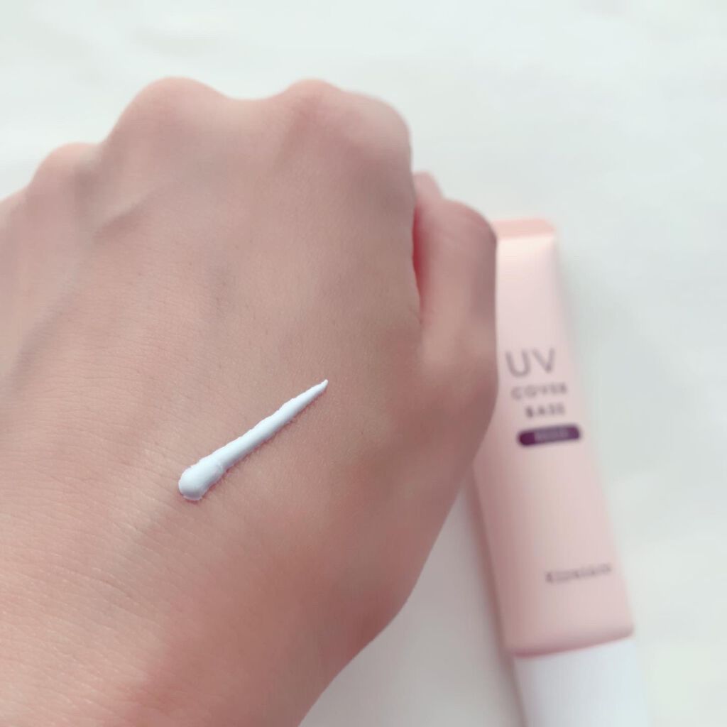 UVカバーベース/Kirei&co./日焼け止めクリームを使ったクチコミ（3枚目）