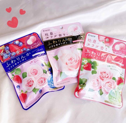 ふわりんかソフトキャンディ/クラシエフーズ/食品を使ったクチコミ(1枚目)