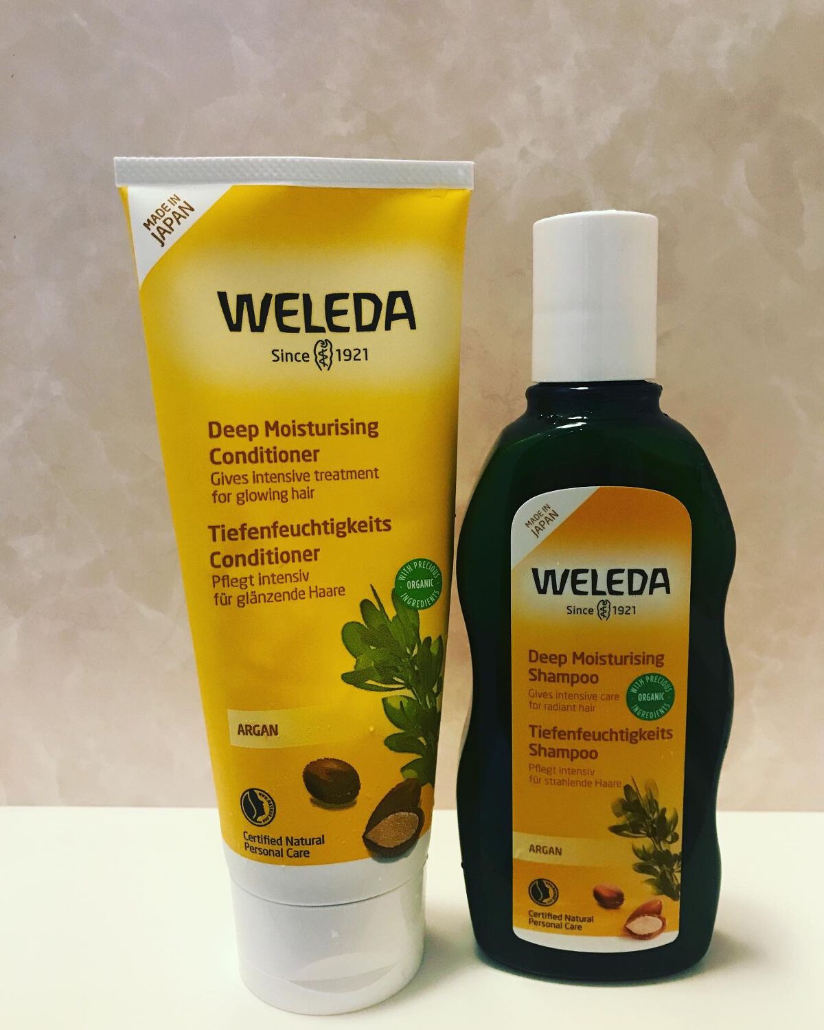 アルガン ヘアシャンプー／ヘアコンディショナー/WELEDA/市販シャンプーを使ったクチコミ（1枚目）