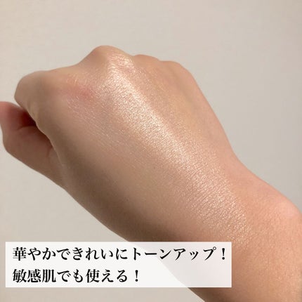 ウォータースプラッシュサンクリーム セラミド/espoir/日焼け止めクリームを使ったクチコミ(3枚目)