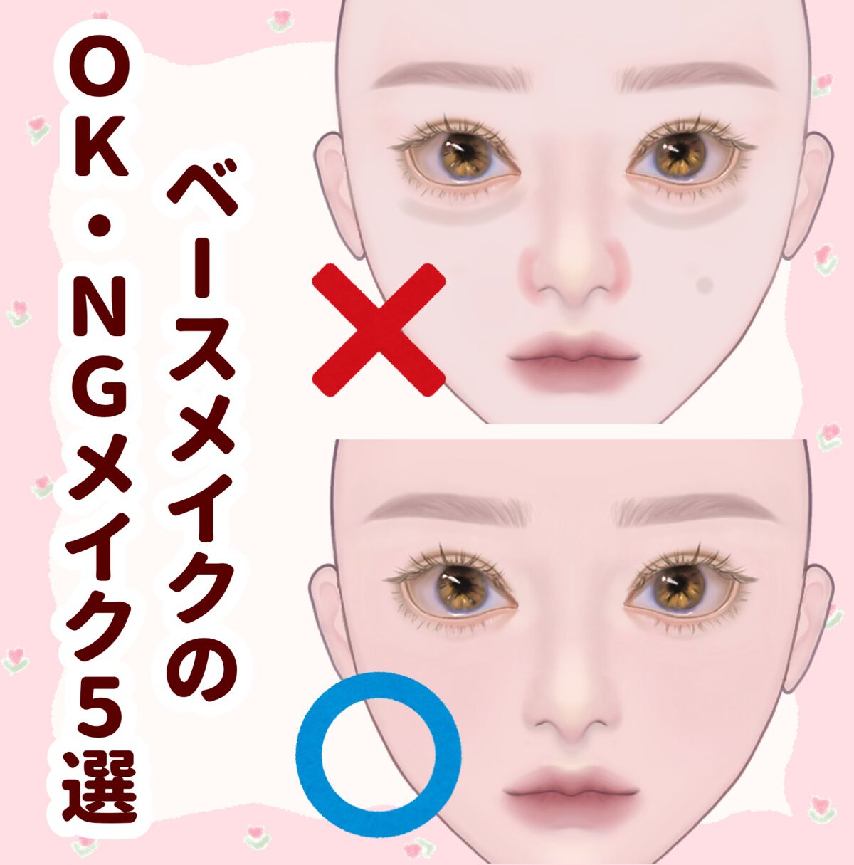 M クッション ファンデーション(モイスチャー)/MISSHA/クッションファンデーションを使ったクチコミ（1枚目）