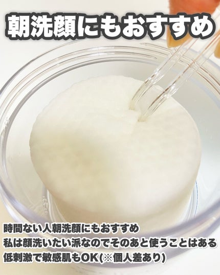 ゼロ毛穴パッド 2.0/MEDICUBE/トナーパッドを使ったクチコミ(9枚目)