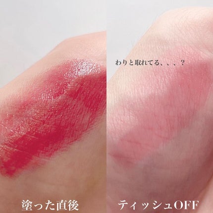 ケイト リップモンスター/KATE/口紅を使ったクチコミ(4枚目)