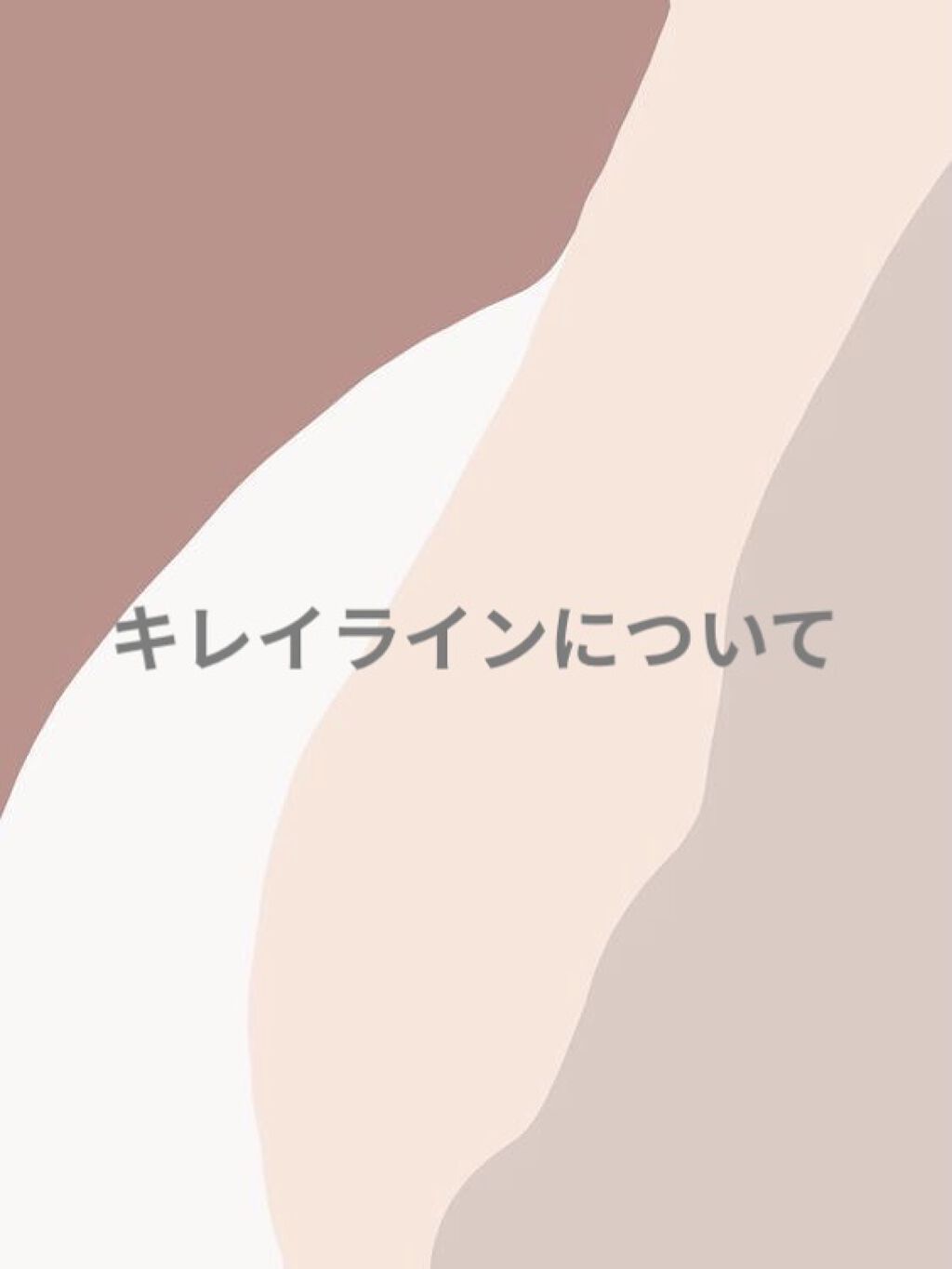 マウスピース矯正/その他を使ったクチコミ（1枚目）