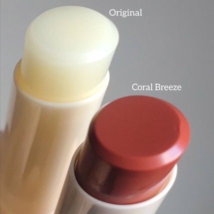 バイオームバリアメルティングモイスチャーリップバーム/UIQ/リップバームを使ったクチコミ(3枚目)