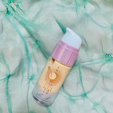 コラーゲンモイスチャースキンベース/illuN/化粧下地を使ったクチコミ(2枚目)