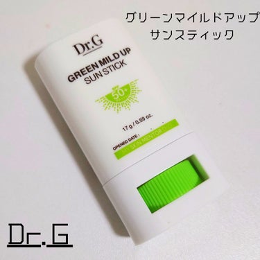 Dr.G グリーンマイルドサンスティック SPF50+ PA++++のクチコミ「#提供　#drg
🌹Dr.G　グリーンマイルドサンスティック 
　SPF50+ PA++++
.....」（1枚目）