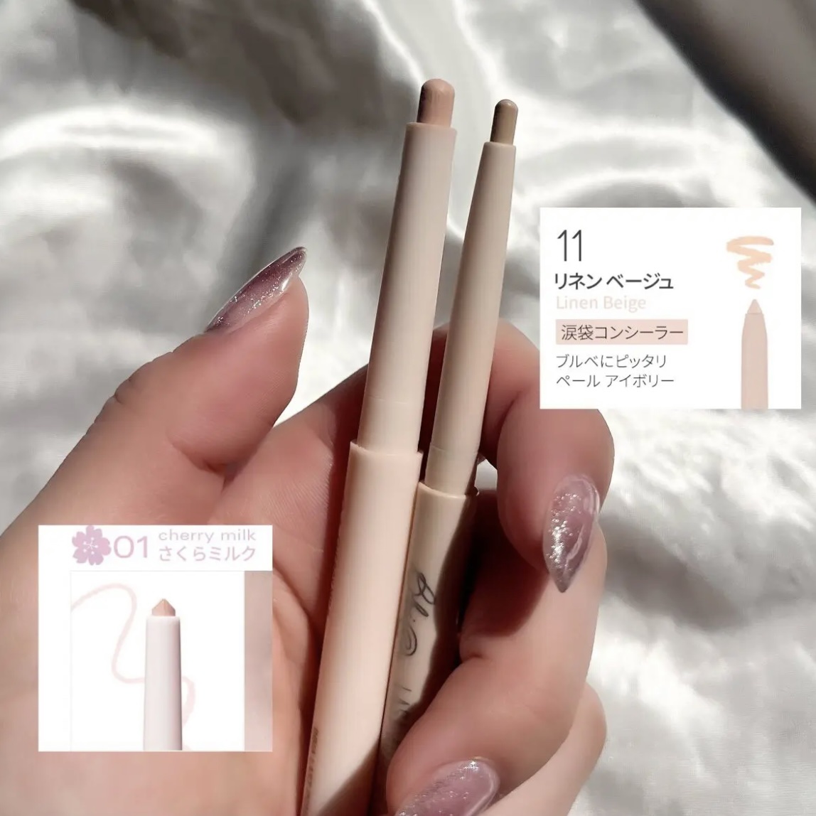 ラストオート ジェルアイライナー/BBIA/ジェルアイライナーを使ったクチコミ（2枚目）