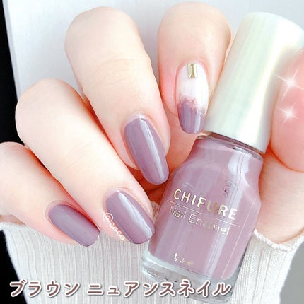ネイル エナメル 007 ホワイト系/ちふれ/マニキュアを使ったクチコミ(1枚目)