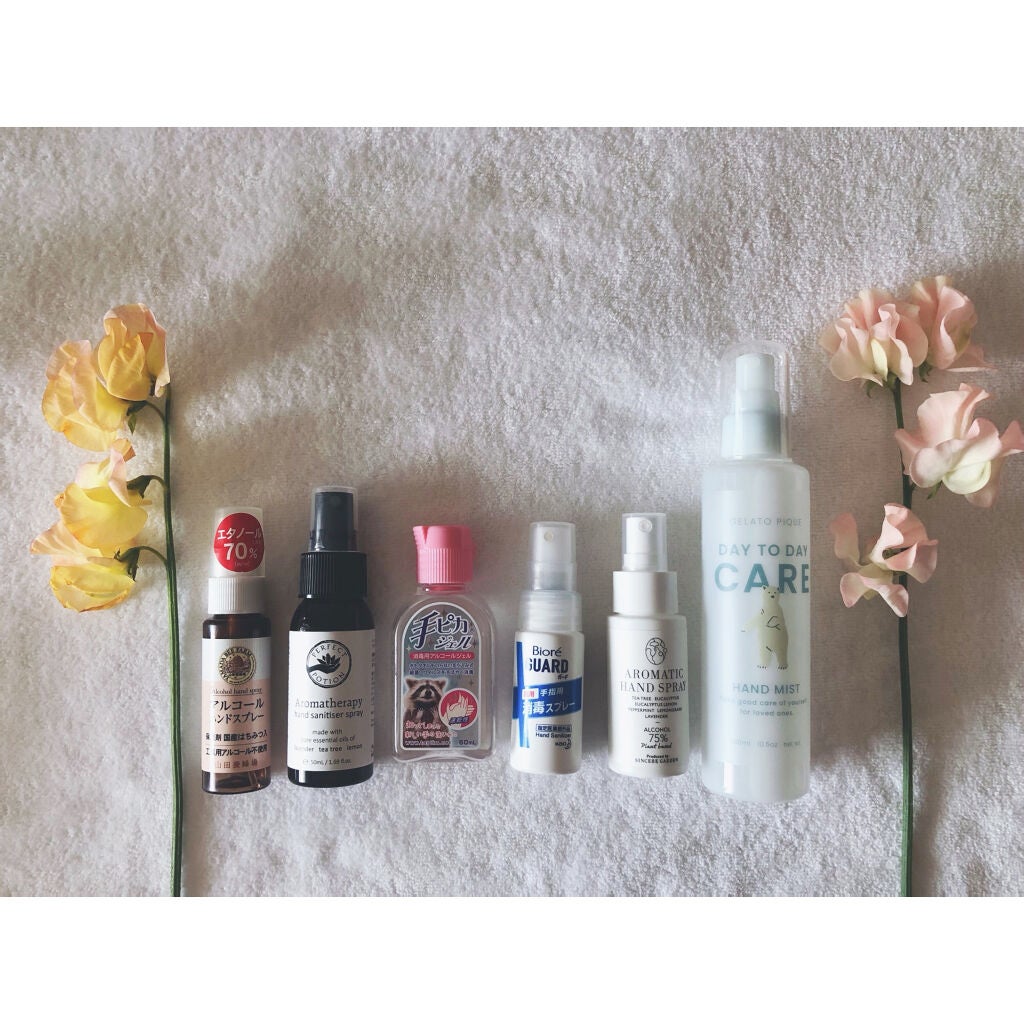 手ピカジェル/健栄製薬/ハンドクリームを使ったクチコミ(1枚目)