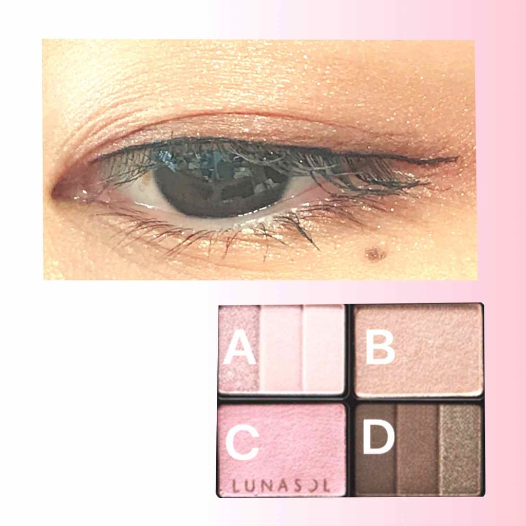 スリーディメンショナルアイズ/LUNASOL/アイシャドウパレットを使ったクチコミ（1枚目）