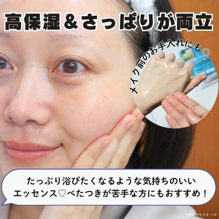 ルルルン ハイドラ AZ マスク/ルルルン/シートマスク・パックを使ったクチコミ(4枚目)