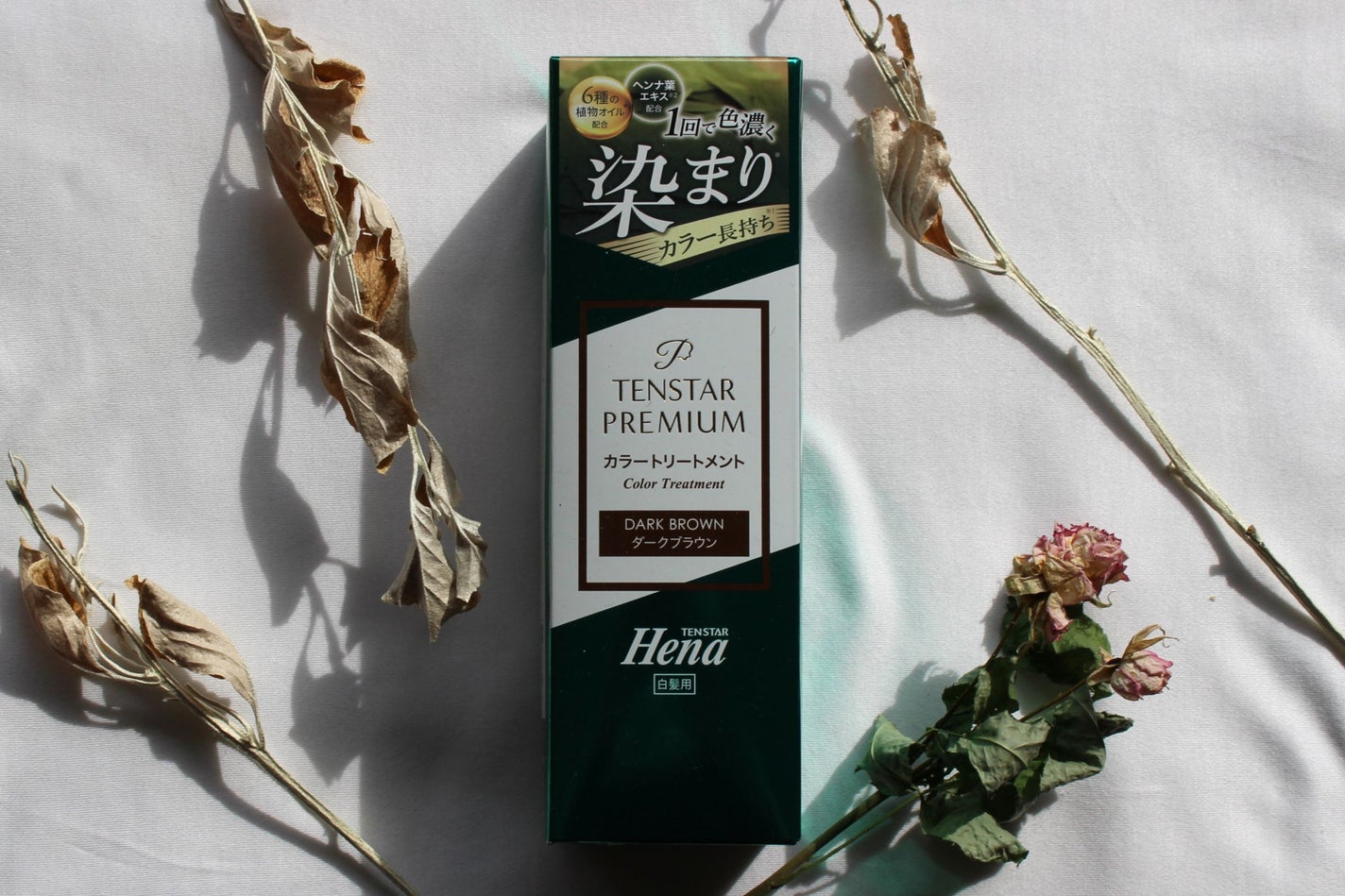 テンスターHenaプレミアム カラートリートメント/テンスターHenaプレミアム/ヘアカラーを使ったクチコミ(1枚目)