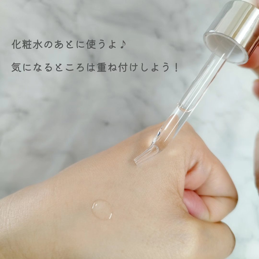 プラセンタ美容液/lulumo/美容液を使ったクチコミ（2枚目）