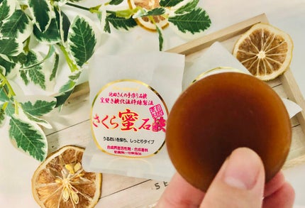 池田さん石けん25gお試し3色セット(しっとり)/池田さんの石けん/トライアルキットを使ったクチコミ(9枚目)