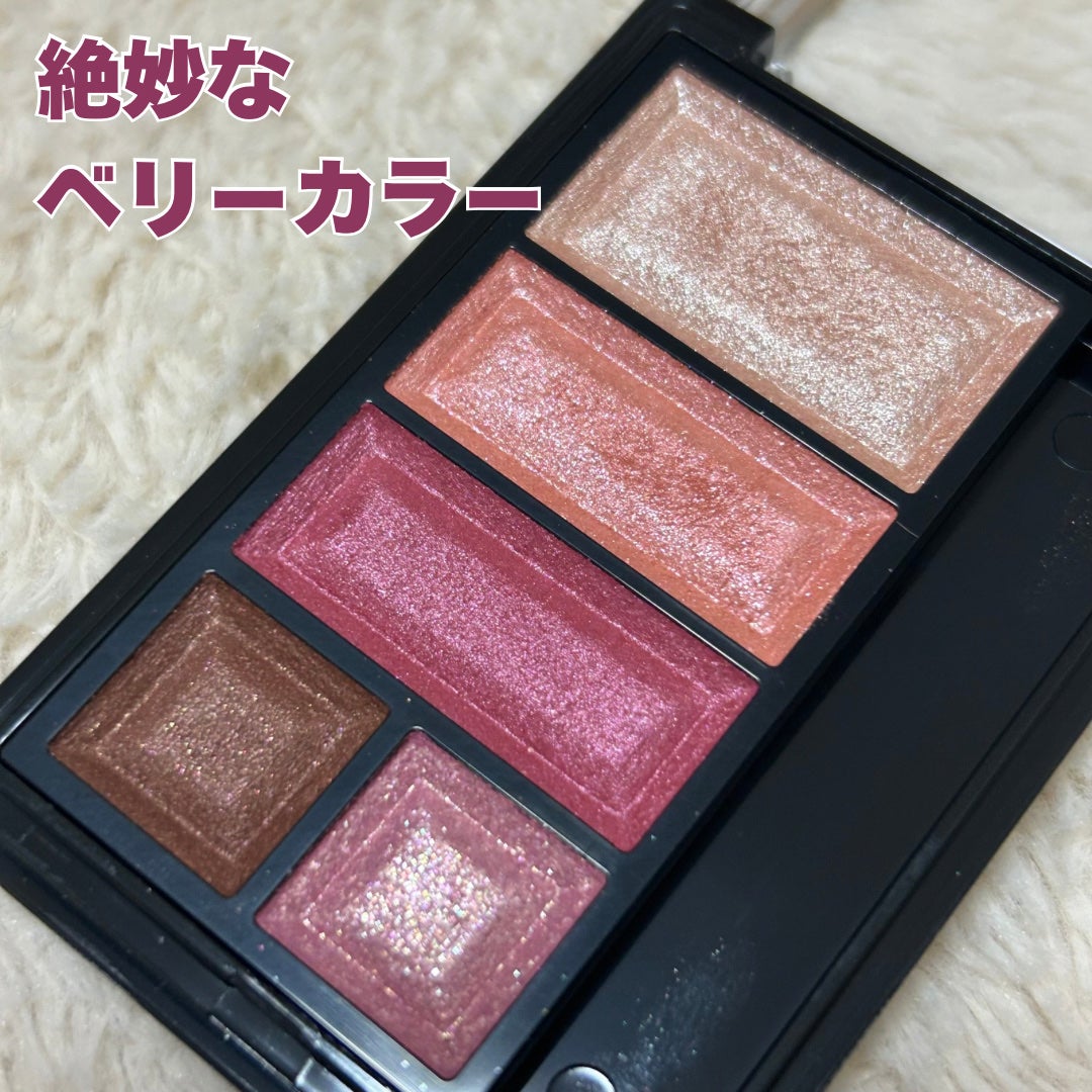 ショコラスウィート アイズ/リンメル ロンドン/アイシャドウパレットを使ったクチコミ(2枚目)