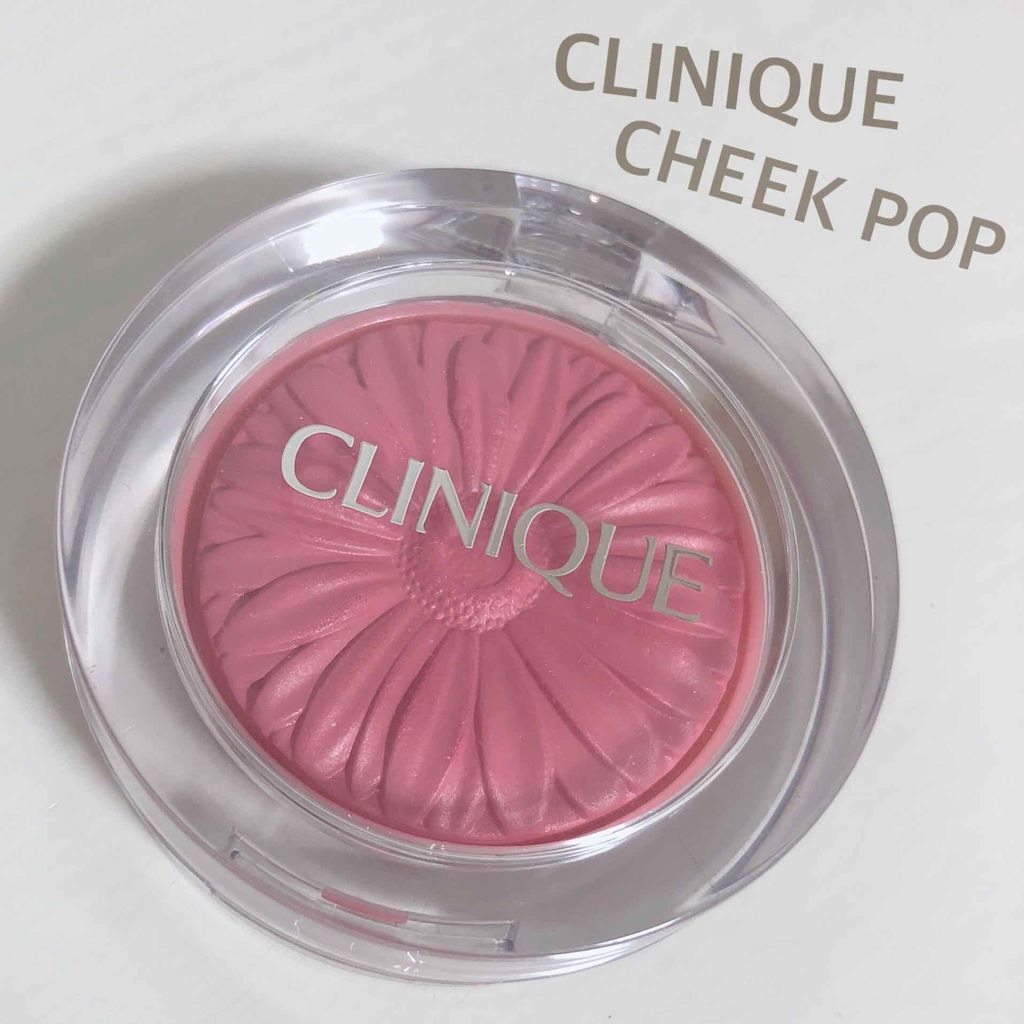 チーク ポップ/CLINIQUE/パウダーチークを使ったクチコミ（1枚目）